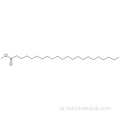 도코 산, 메틸 에스테르 CAS 929-77-1